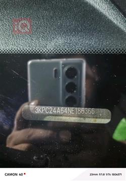 هيونداي أكسنت